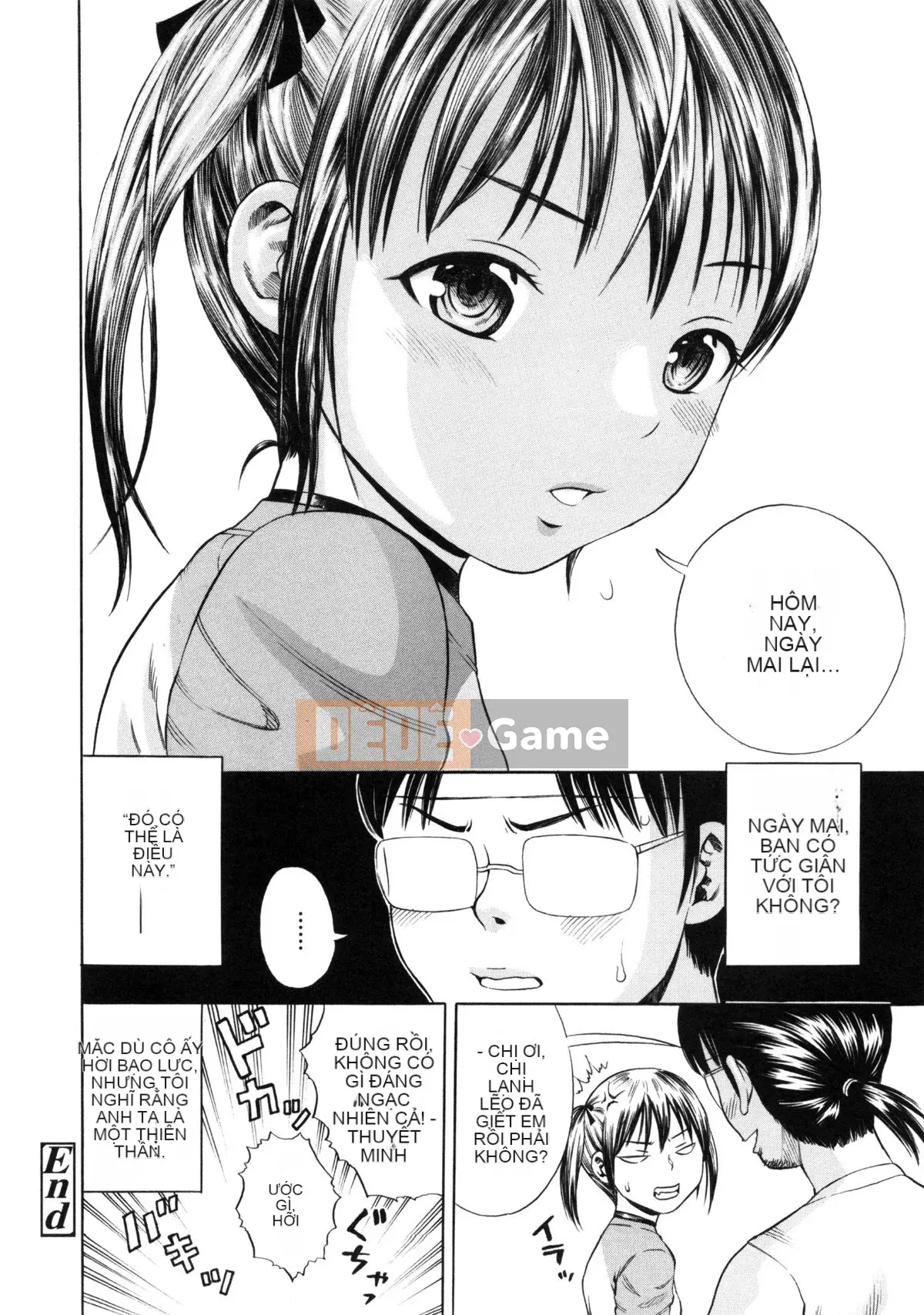 [Zakizaraki] Giji Taiken