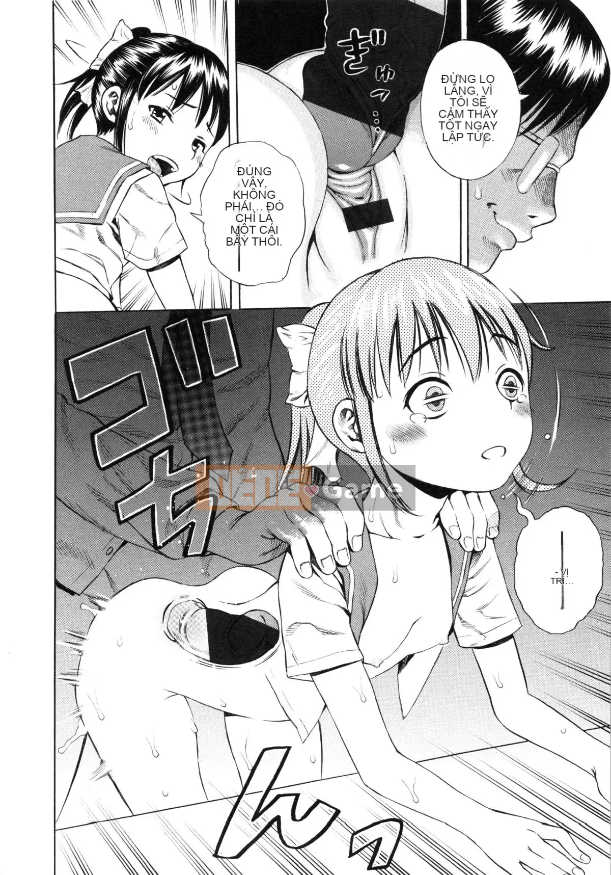 [Zakizaraki] Giji Taiken