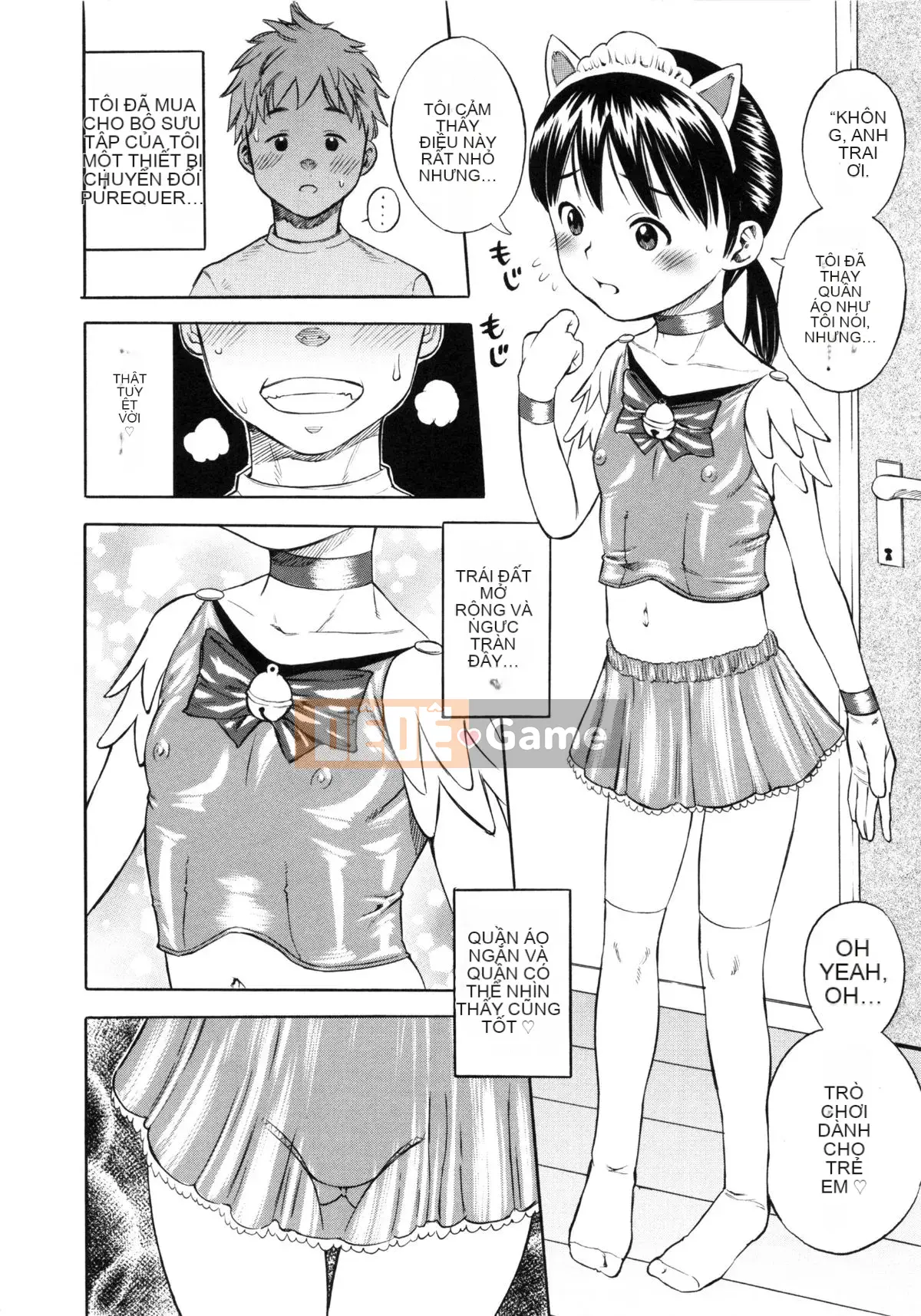 [Zakizaraki] Giji Taiken