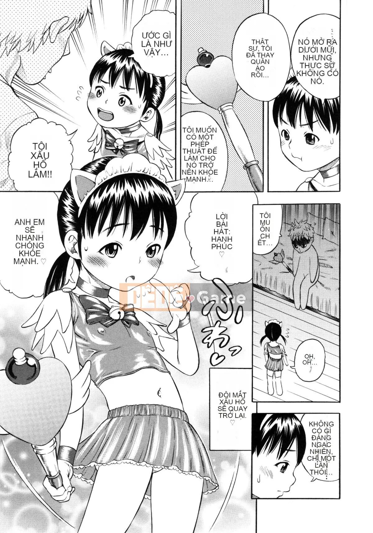 [Zakizaraki] Giji Taiken