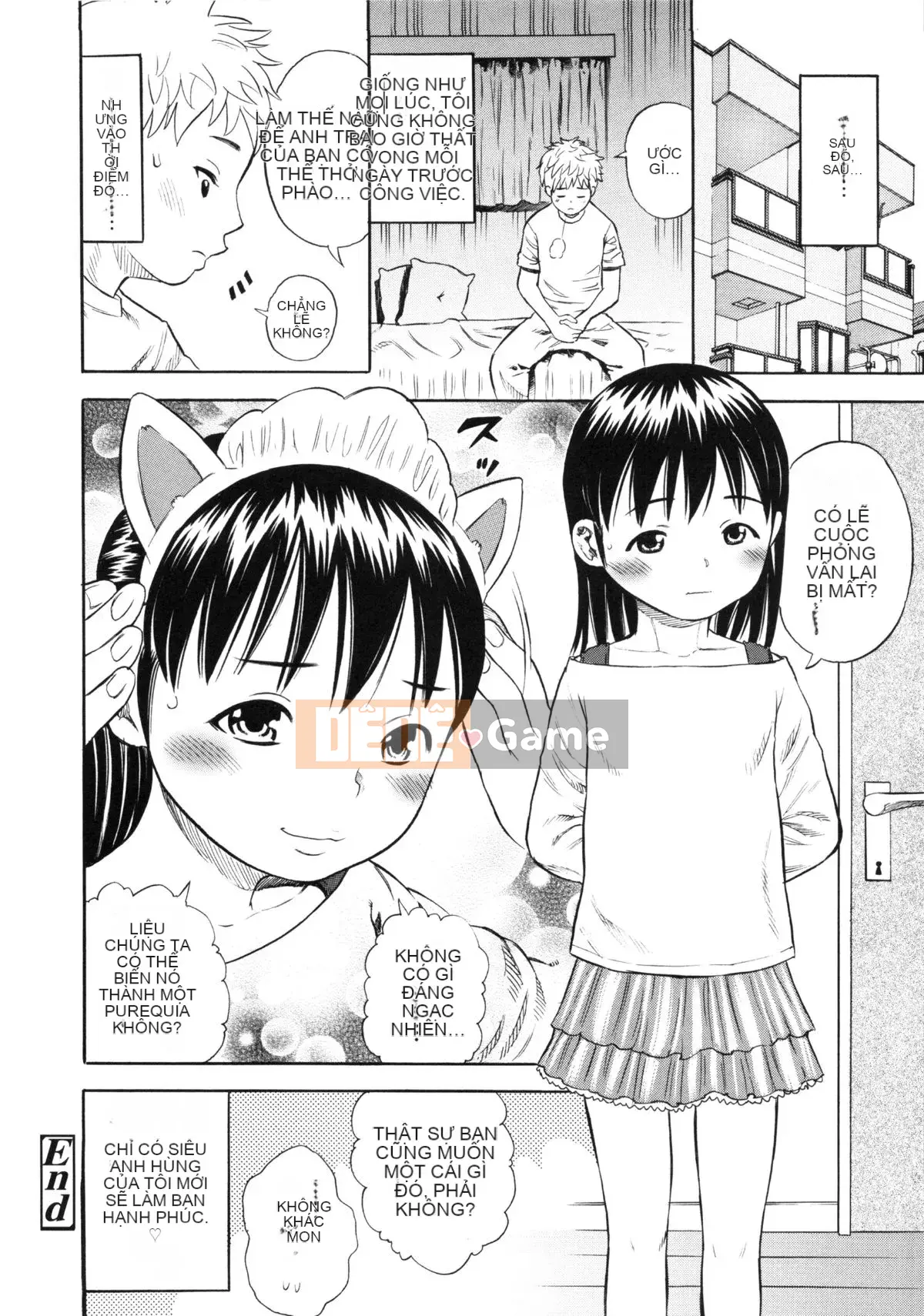 [Zakizaraki] Giji Taiken