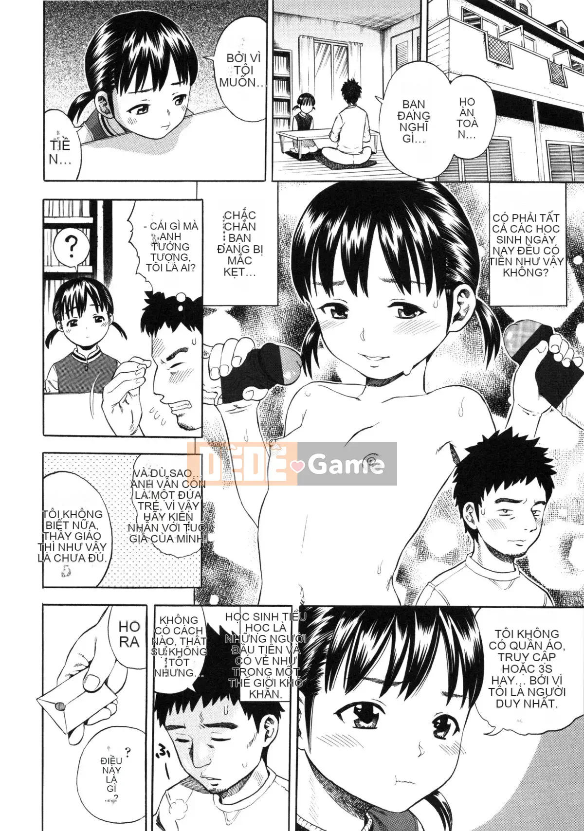 [Zakizaraki] Giji Taiken