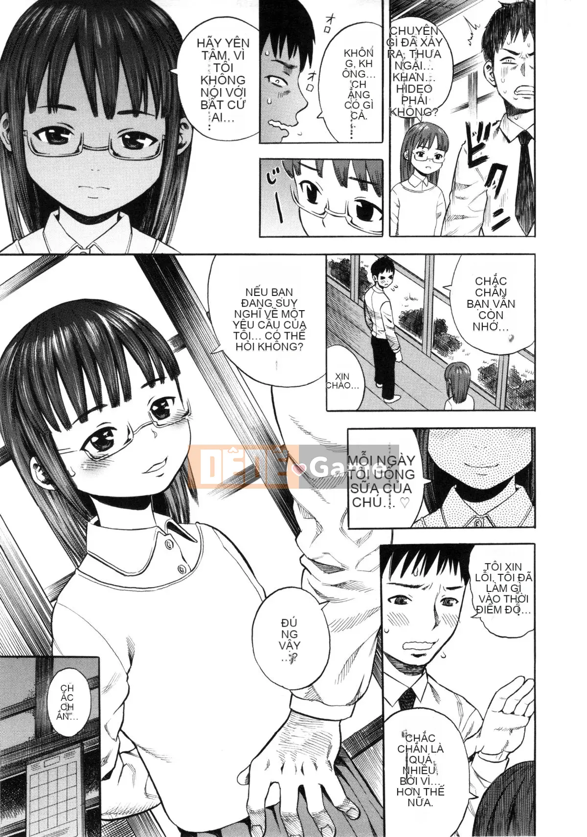 [Zakizaraki] Giji Taiken