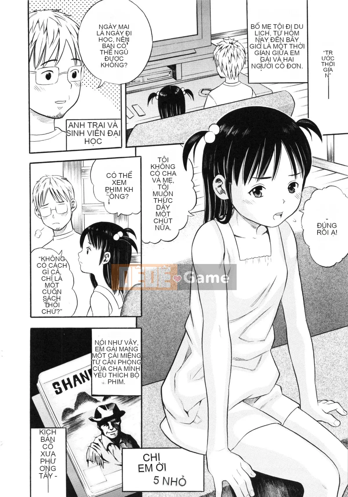 [Zakizaraki] Giji Taiken