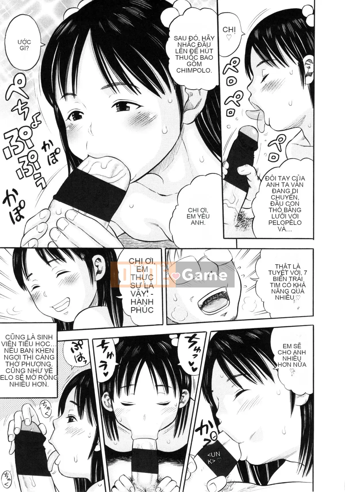 [Zakizaraki] Giji Taiken