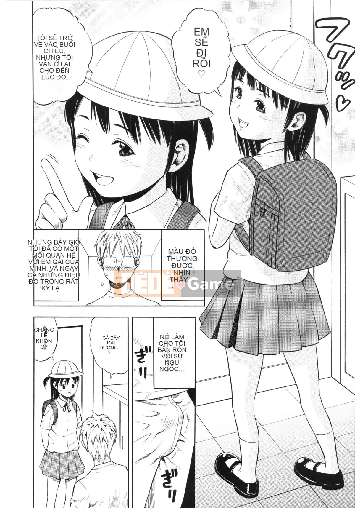 [Zakizaraki] Giji Taiken