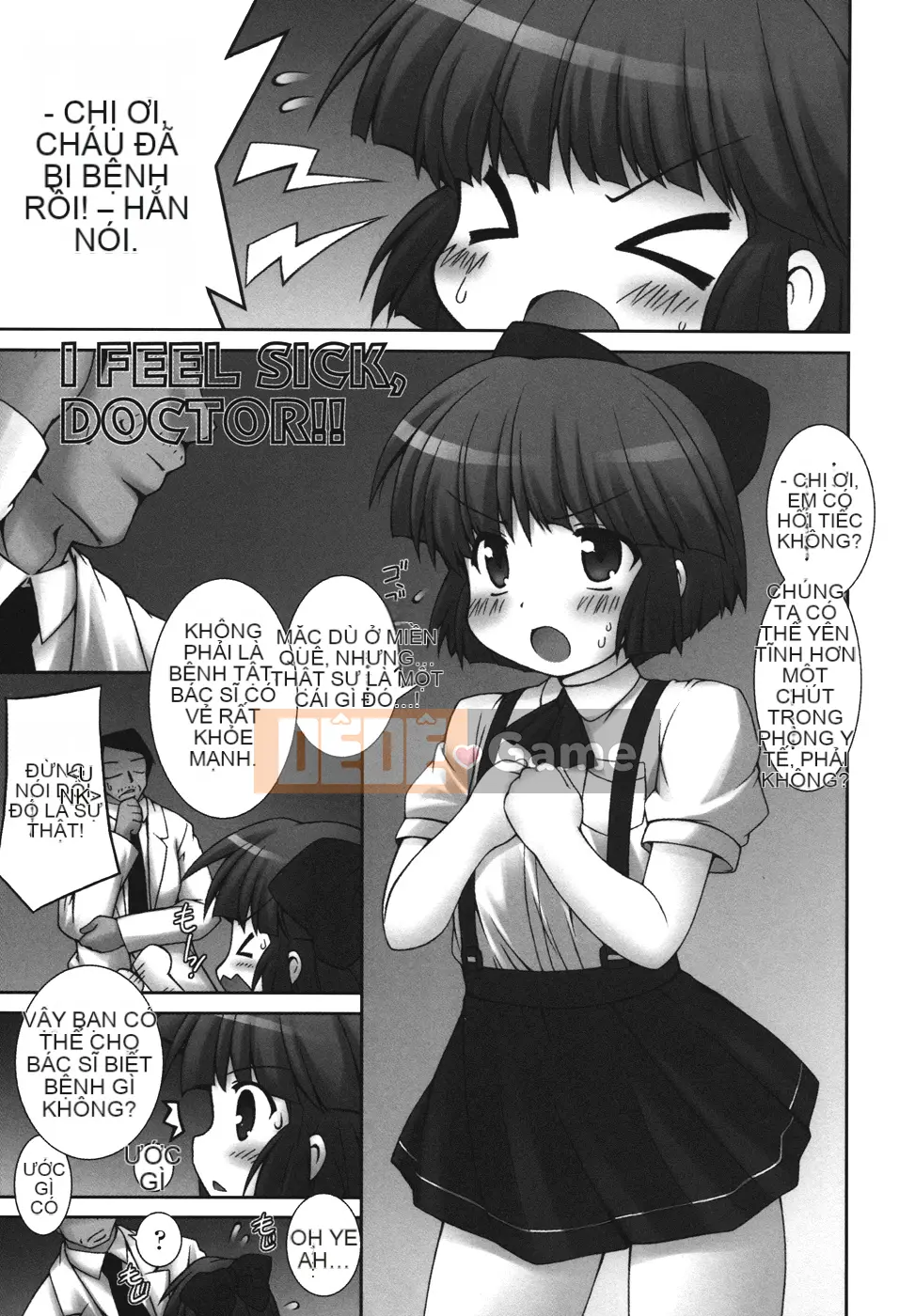 [Điện từ Murata] Bạn không thể trốn thoát?