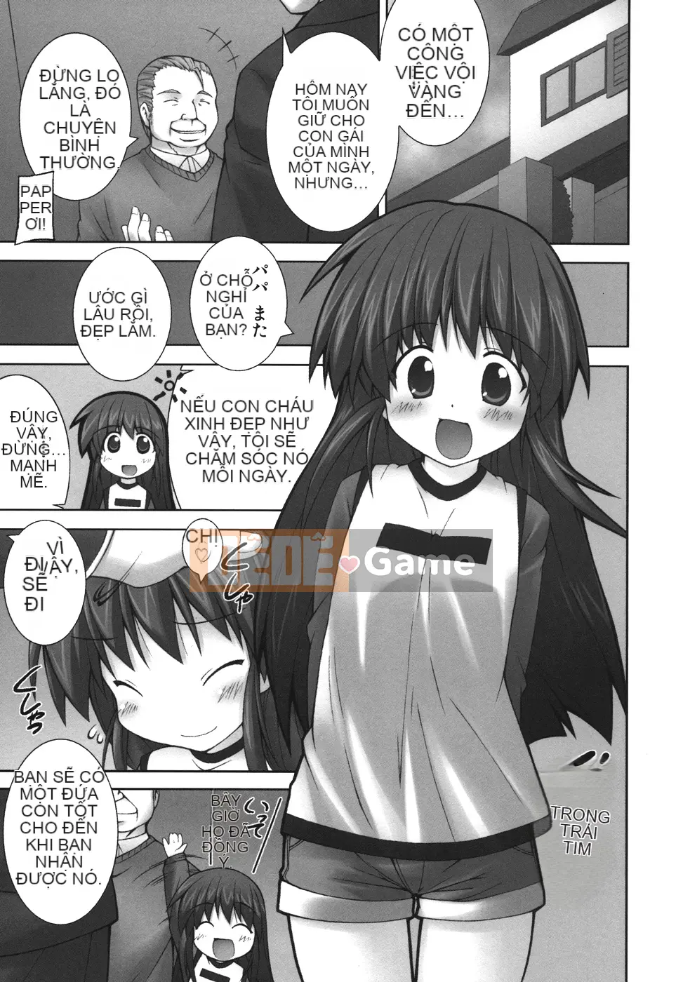 [Điện từ Murata] Bạn không thể trốn thoát?