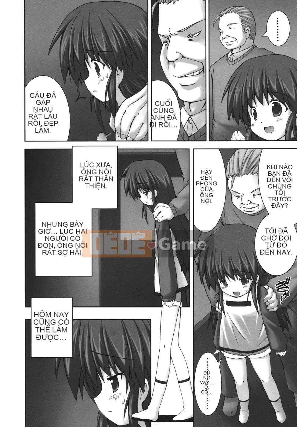 [Điện từ Murata] Bạn không thể trốn thoát?