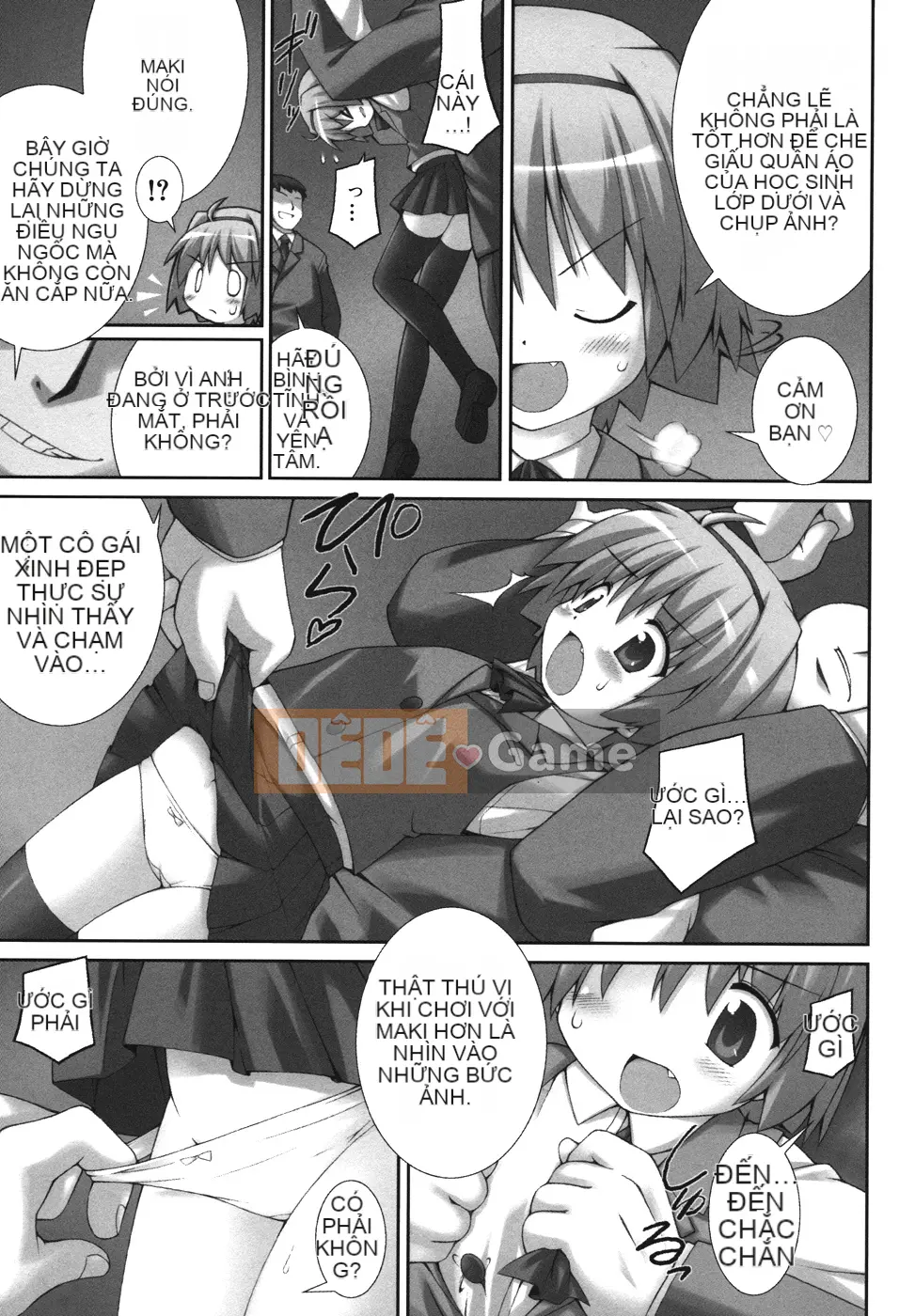 [Điện từ Murata] Bạn không thể trốn thoát?