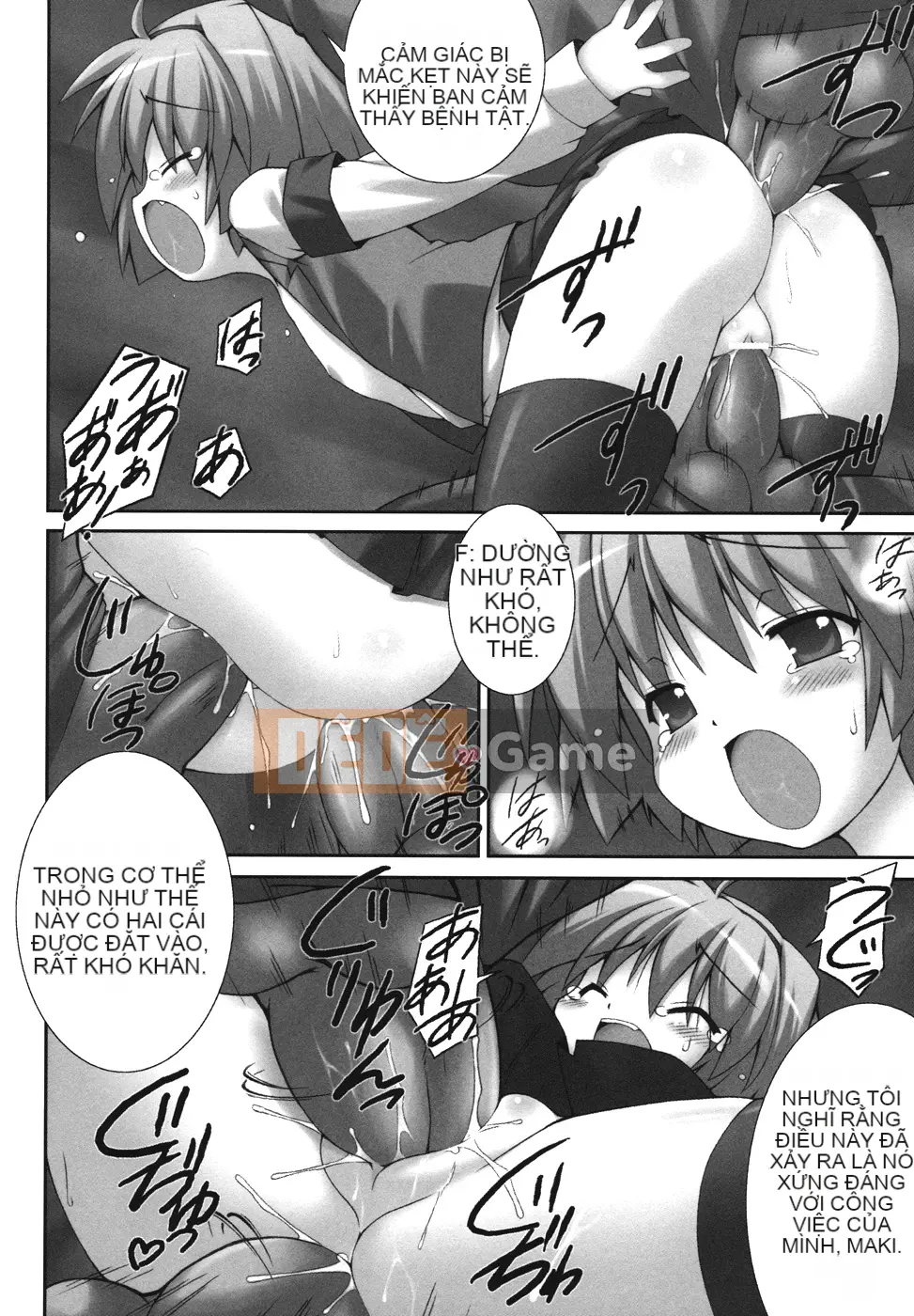 [Điện từ Murata] Bạn không thể trốn thoát?