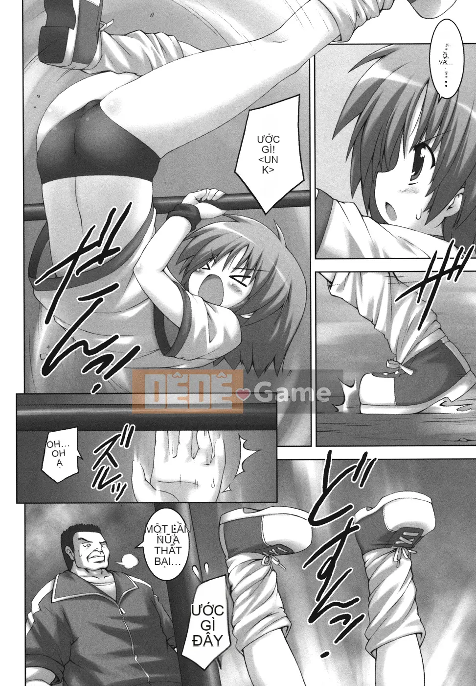 [Điện từ Murata] Bạn không thể trốn thoát?