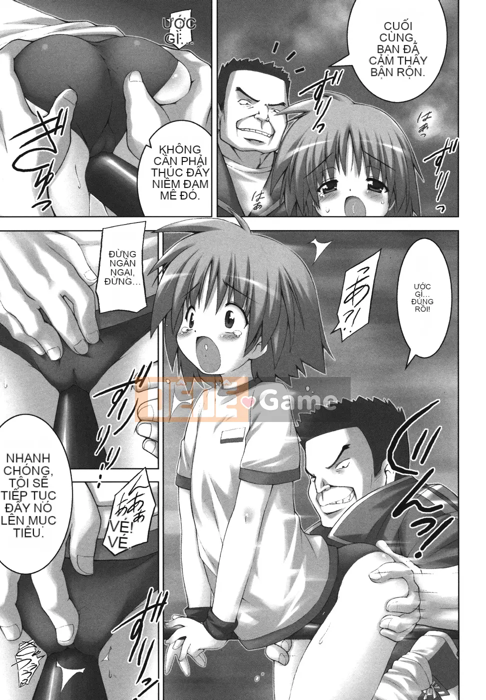 [Điện từ Murata] Bạn không thể trốn thoát?