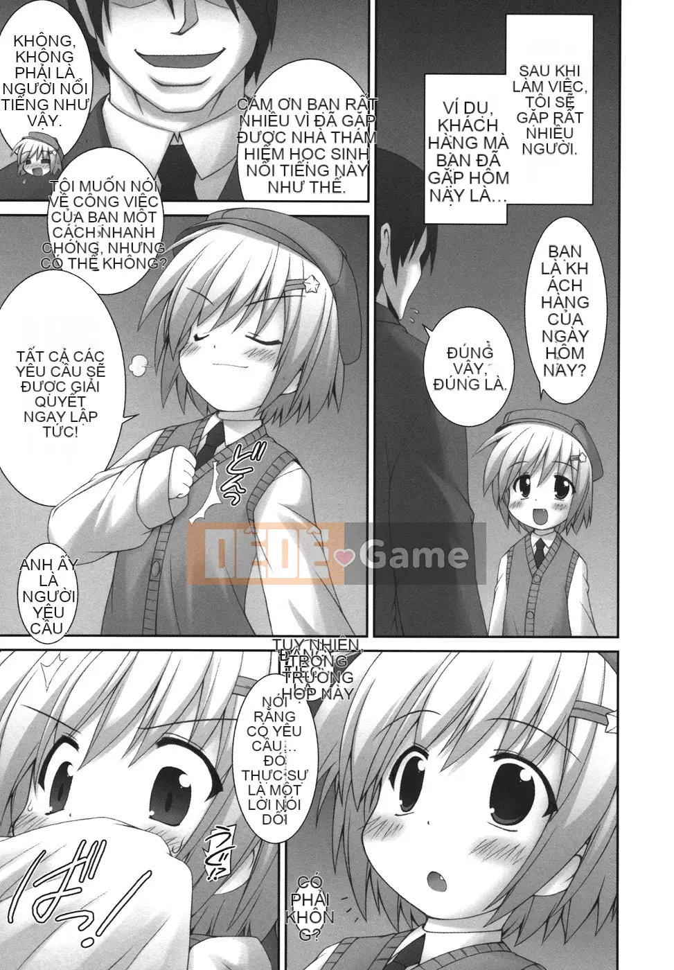 [Điện từ Murata] Bạn không thể trốn thoát?