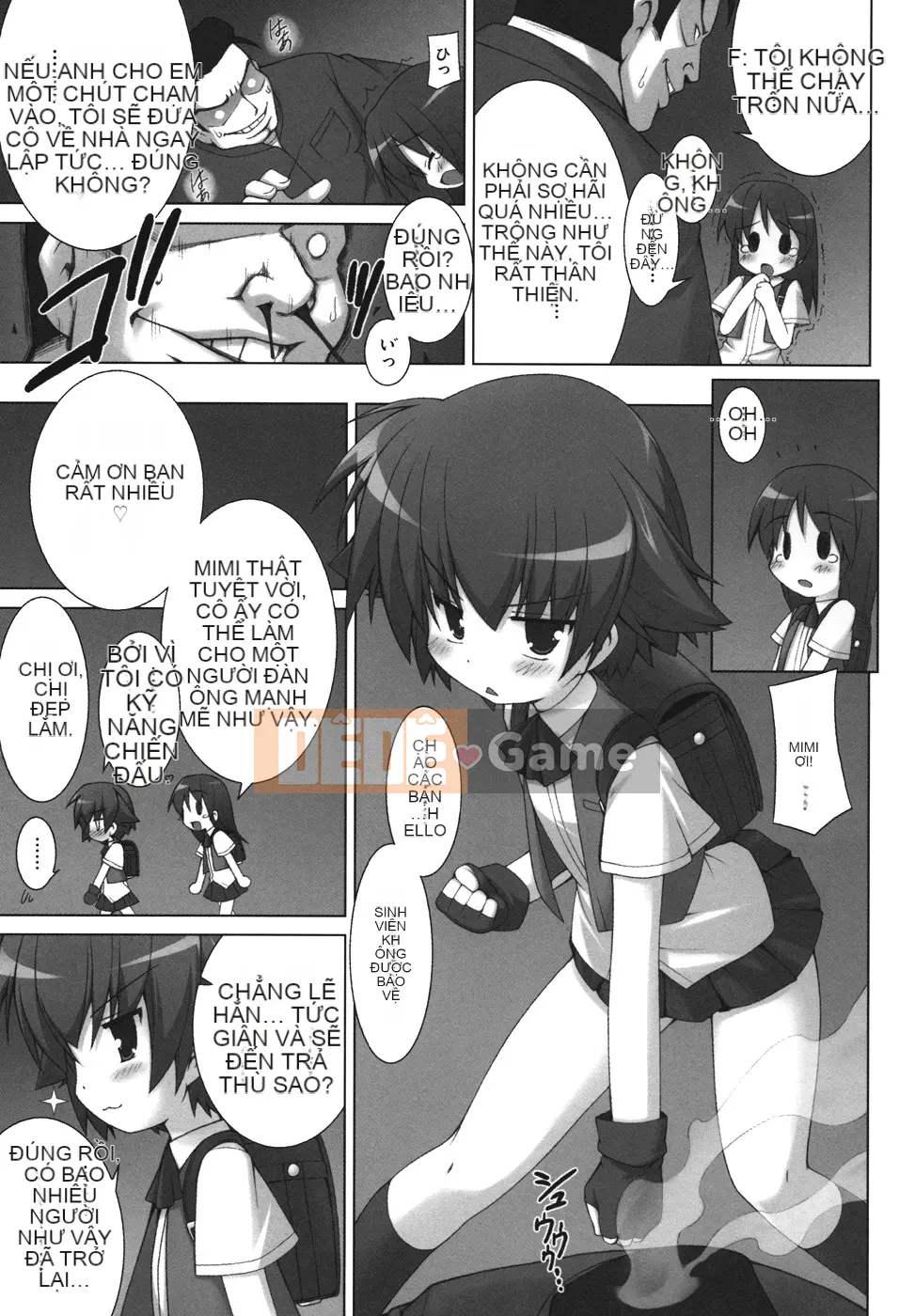 [Điện từ Murata] Bạn không thể trốn thoát?