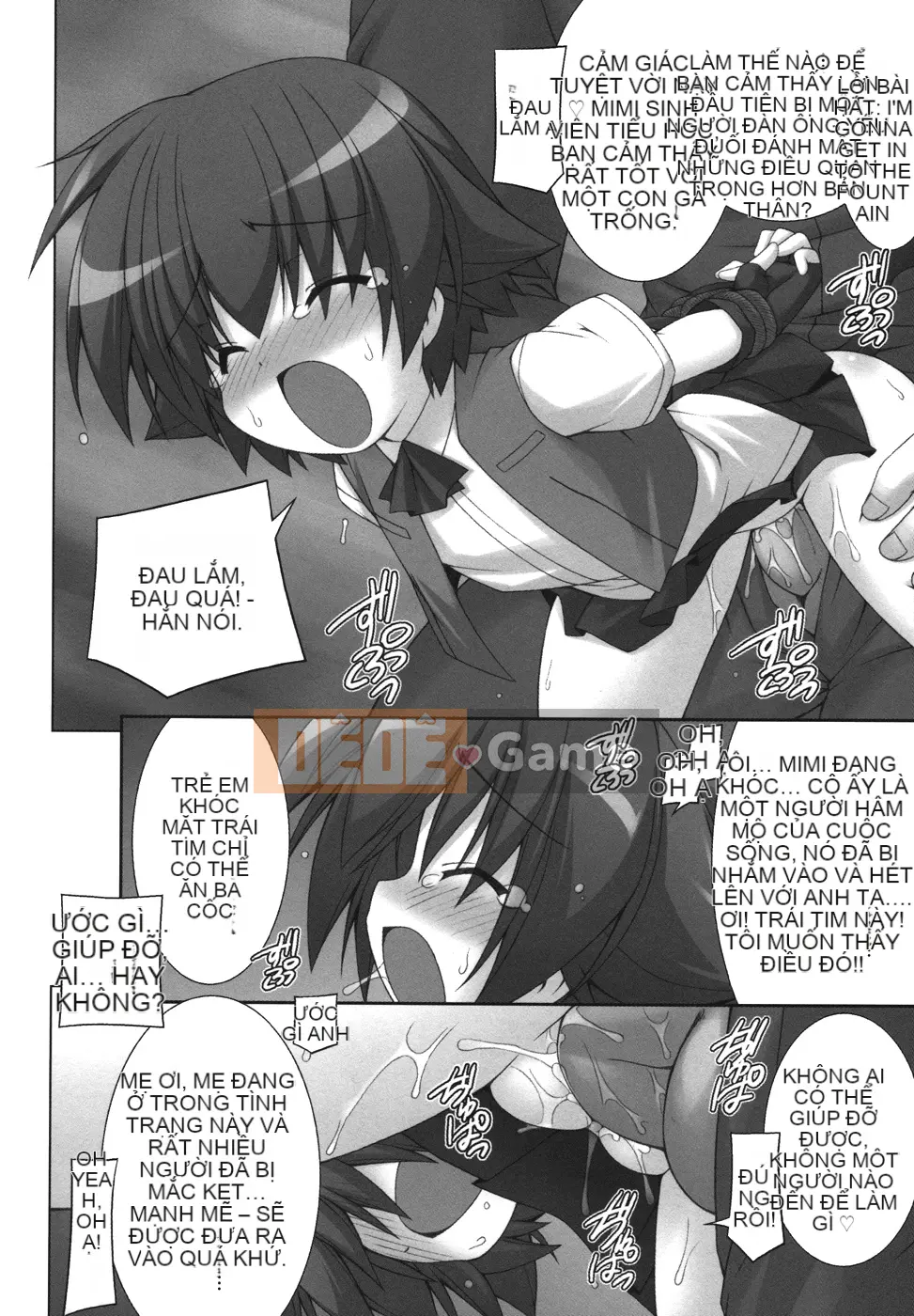 [Điện từ Murata] Bạn không thể trốn thoát?