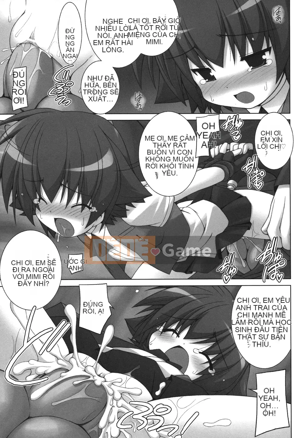 [Điện từ Murata] Bạn không thể trốn thoát?