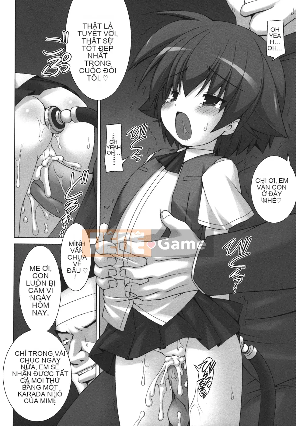 [Điện từ Murata] Bạn không thể trốn thoát?