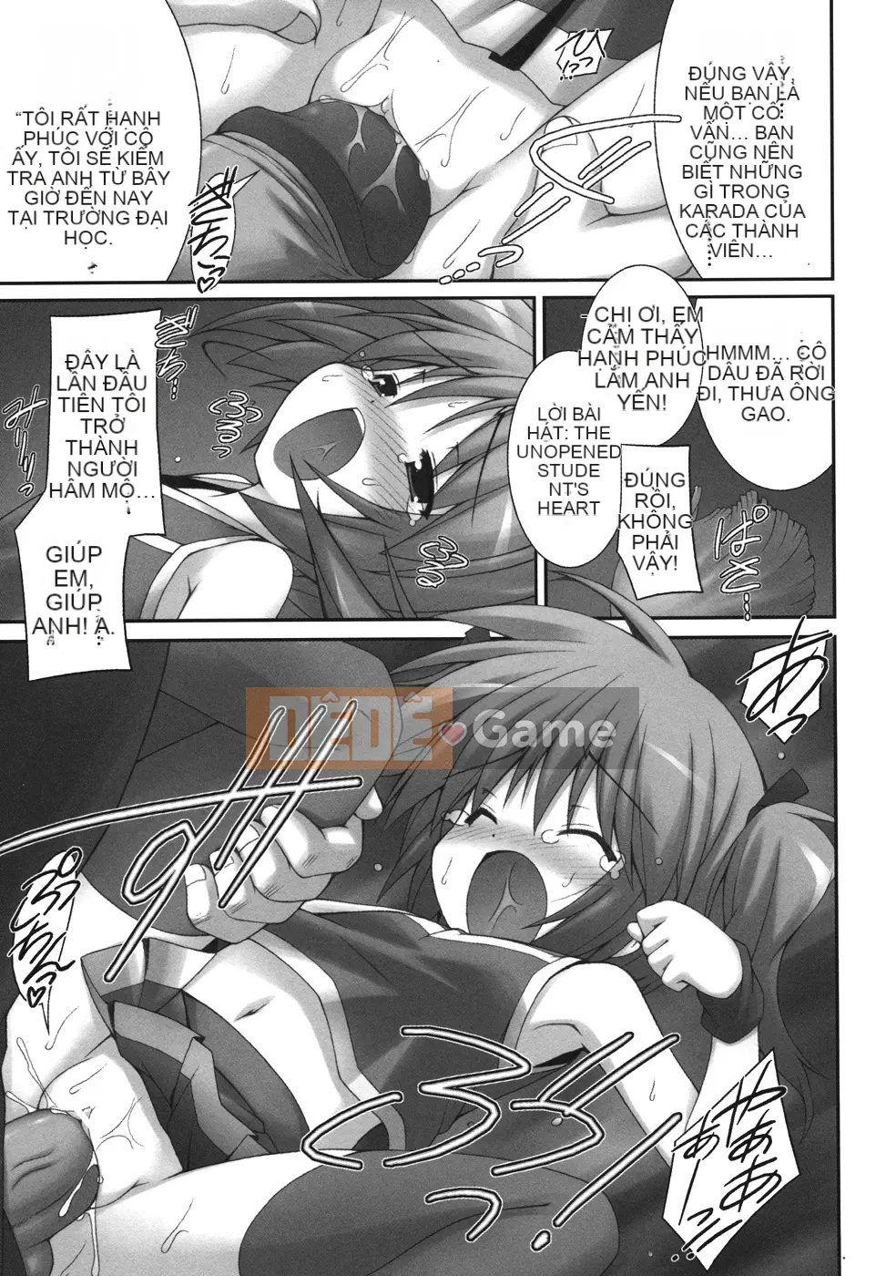 [Điện từ Murata] Bạn không thể trốn thoát?