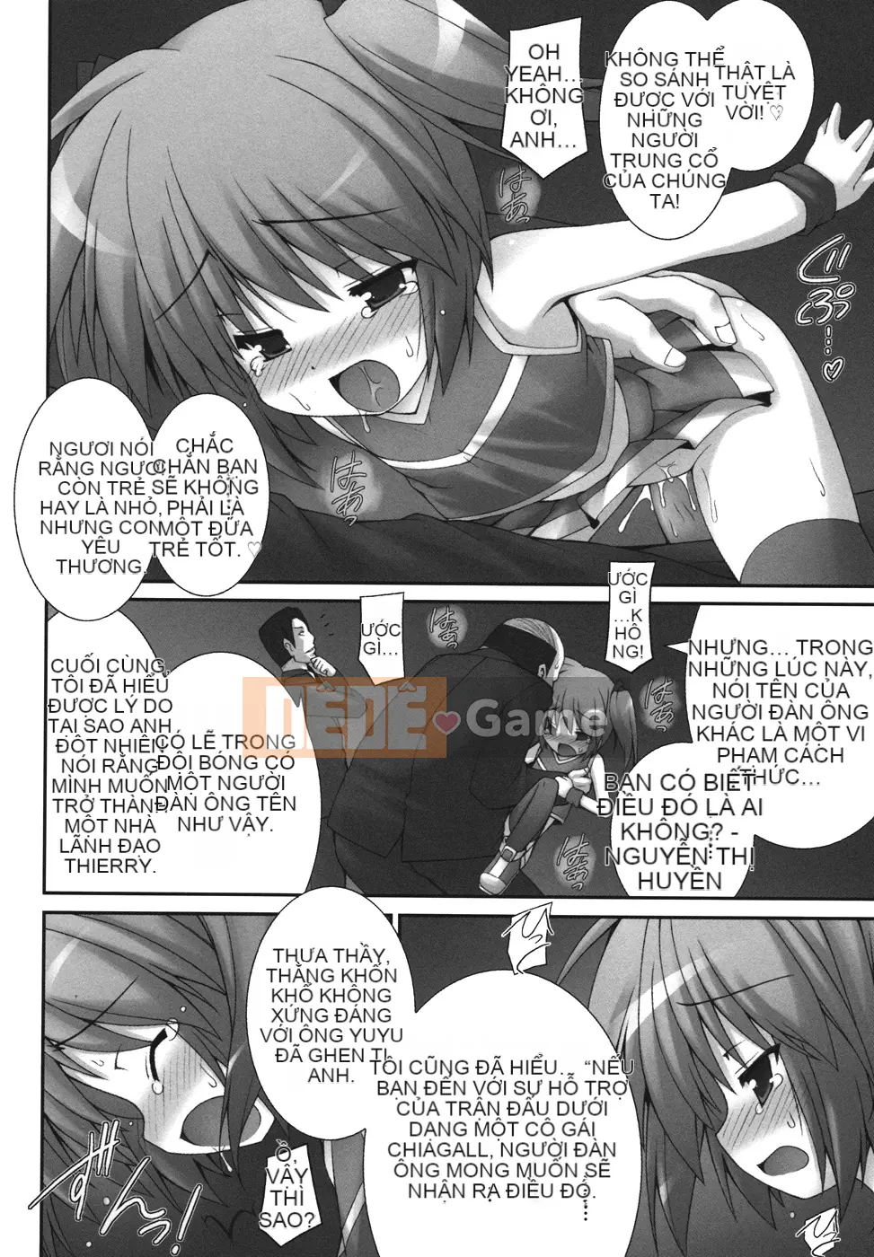 [Điện từ Murata] Bạn không thể trốn thoát?