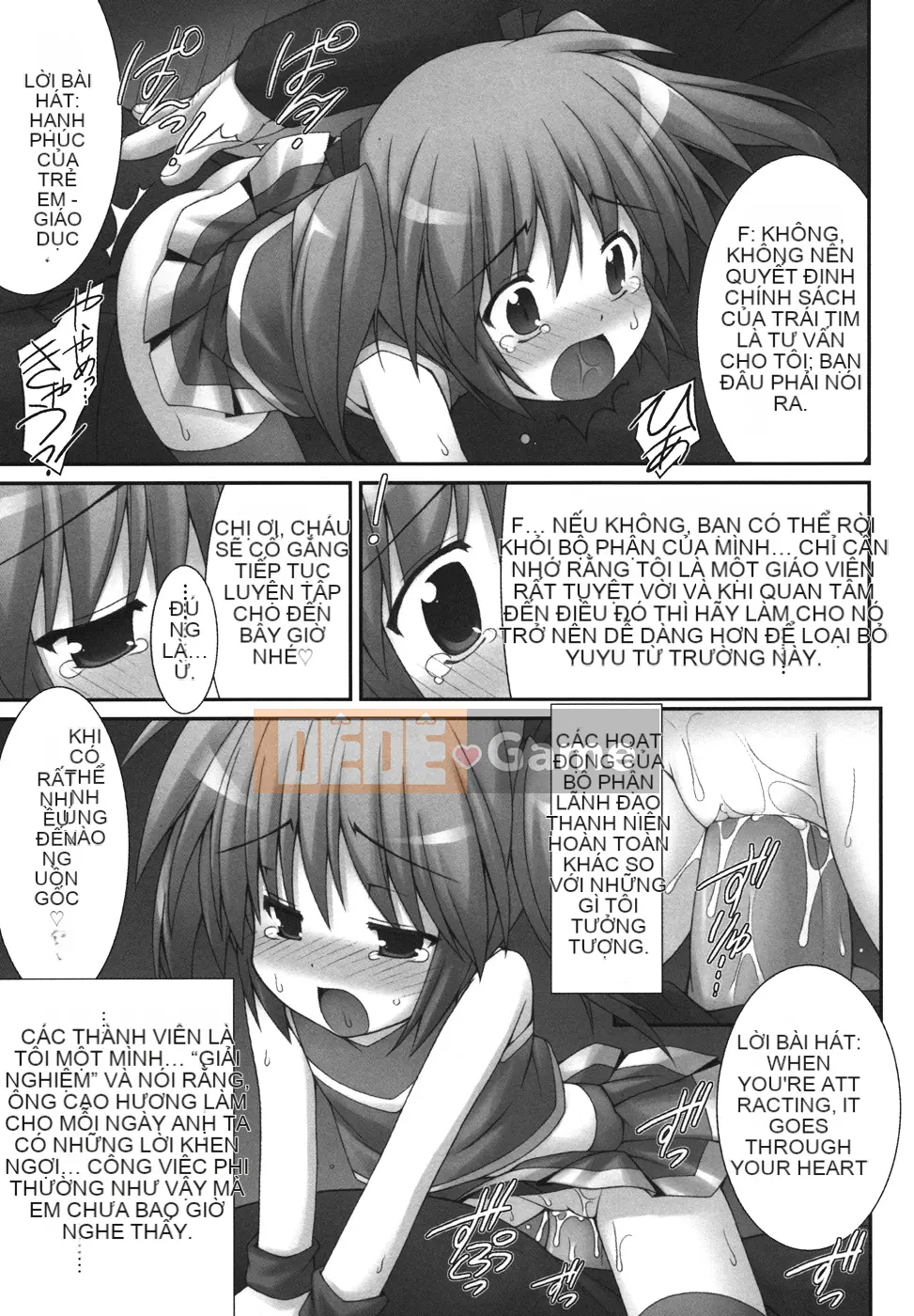 [Điện từ Murata] Bạn không thể trốn thoát?