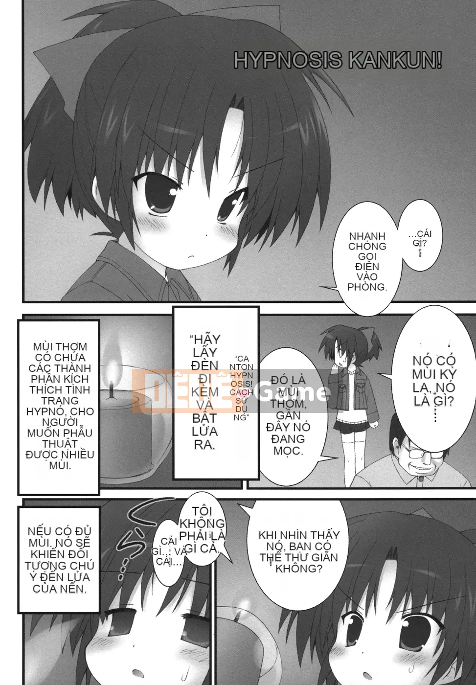 [Điện từ Murata] Bạn không thể trốn thoát?