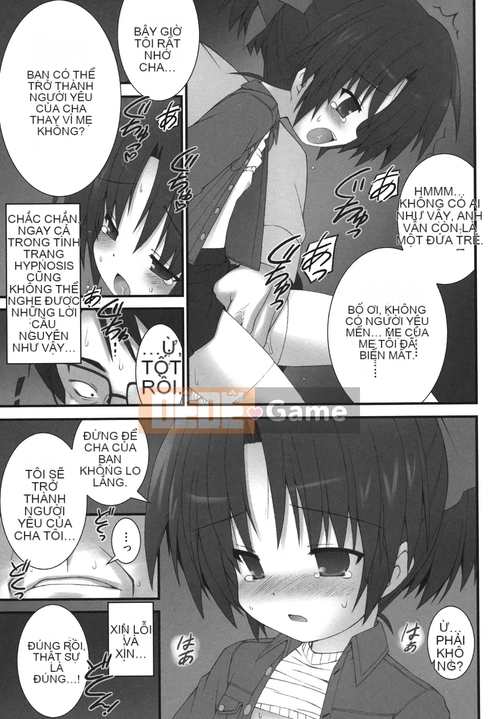 [Điện từ Murata] Bạn không thể trốn thoát?