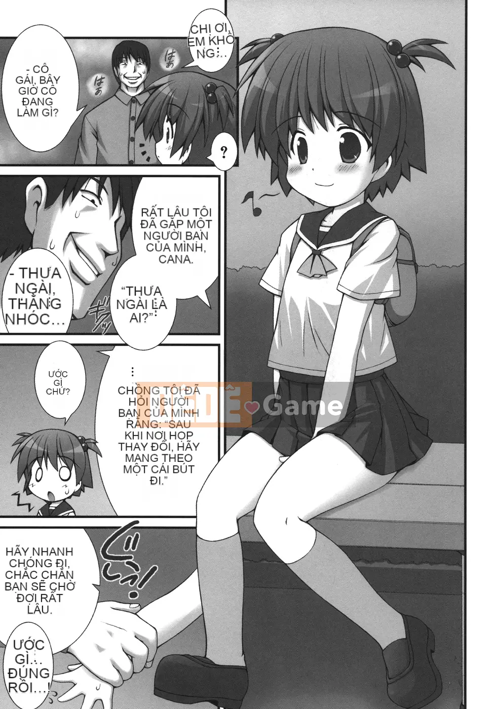 [Điện từ Murata] Bạn không thể trốn thoát?