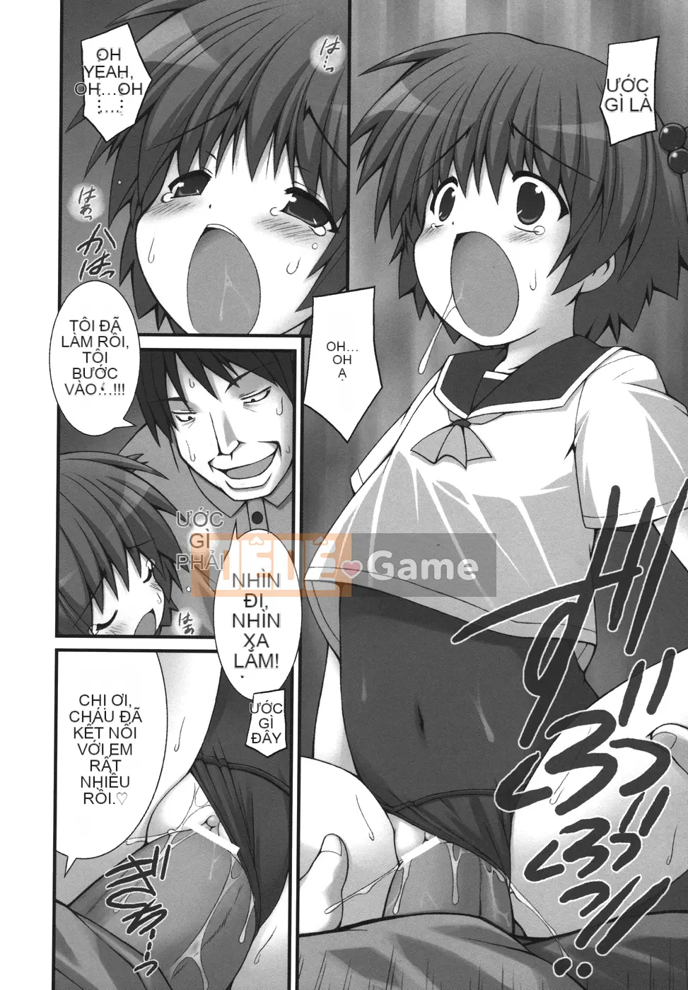 [Điện từ Murata] Bạn không thể trốn thoát?