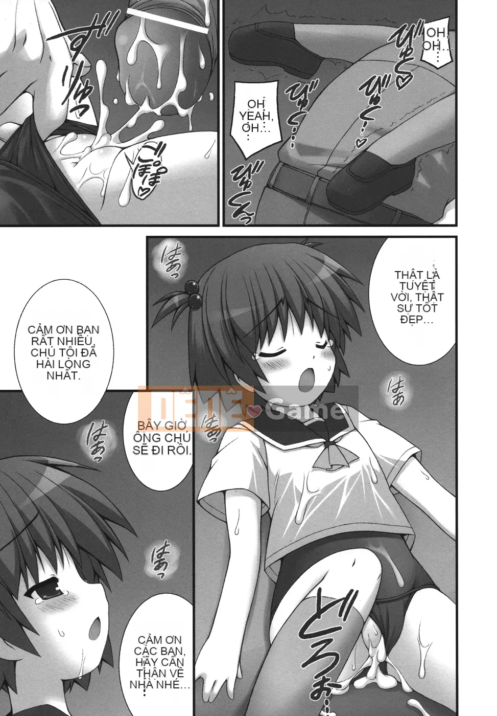 [Điện từ Murata] Bạn không thể trốn thoát?