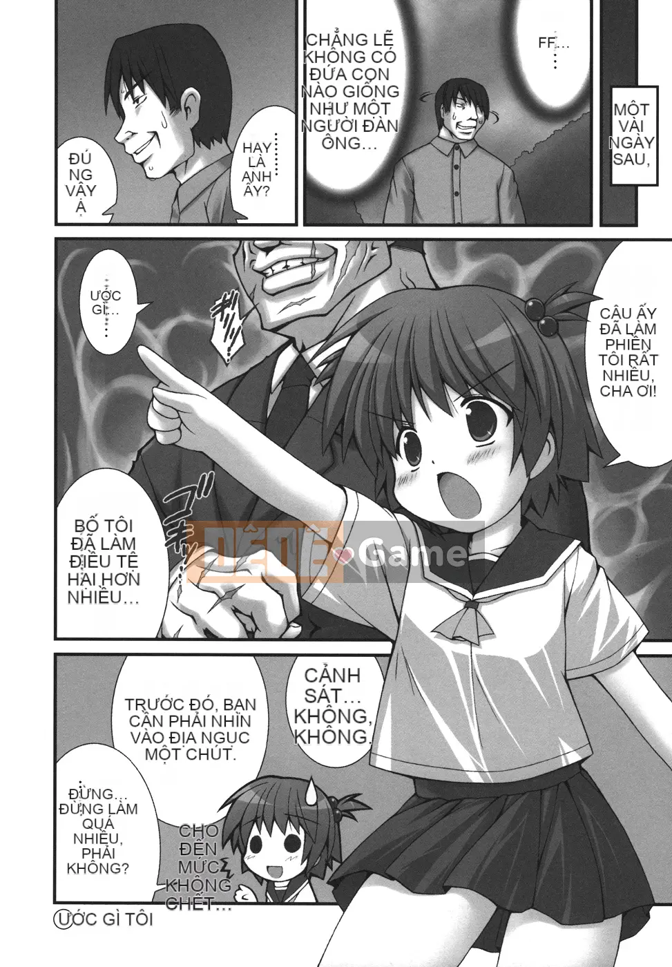 [Điện từ Murata] Bạn không thể trốn thoát?