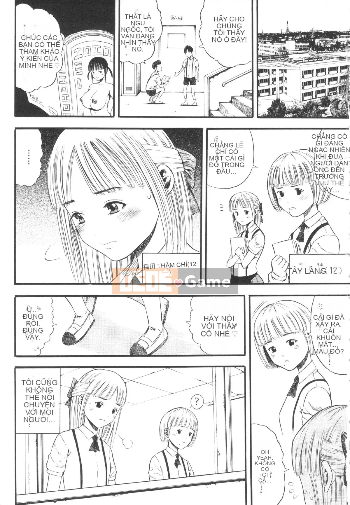 [Zakizaraki] Học sinh Shogakugaku