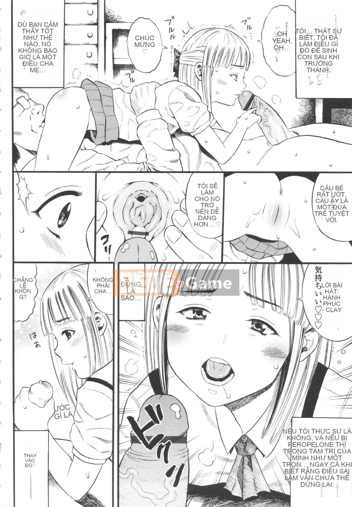 [Zakizaraki] Học sinh Shogakugaku