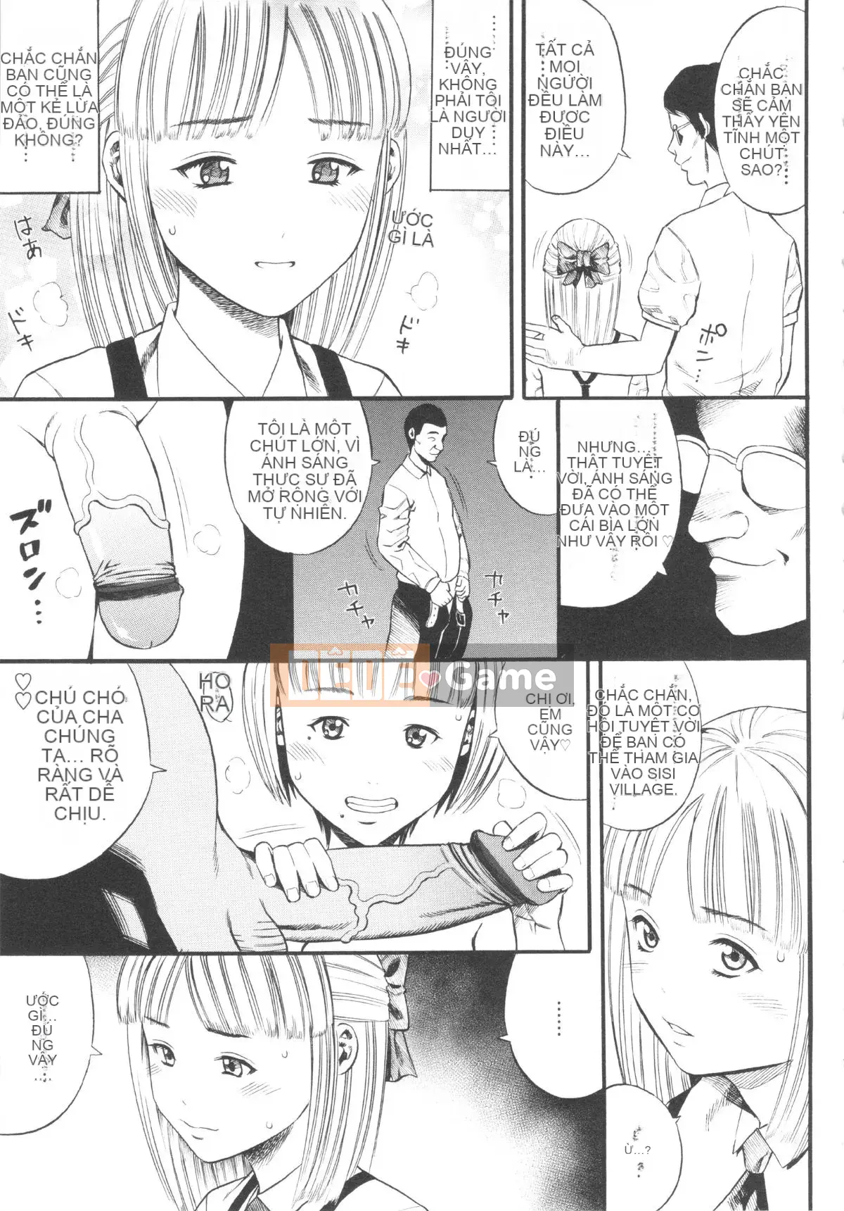 [Zakizaraki] Học sinh Shogakugaku