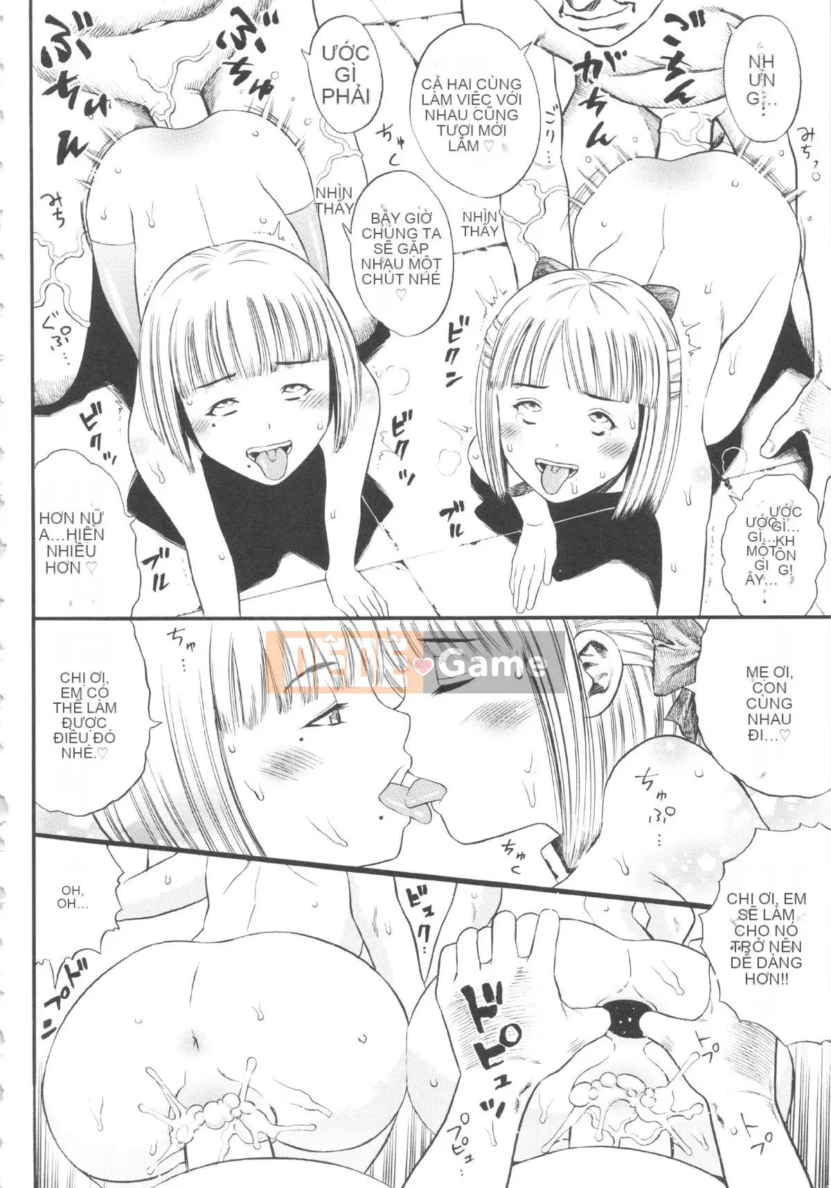 [Zakizaraki] Học sinh Shogakugaku