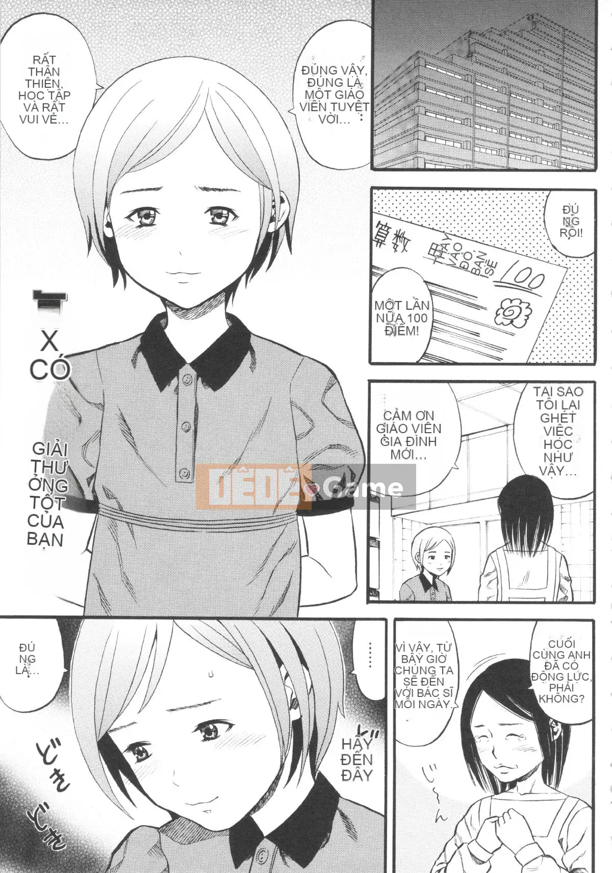 [Zakizaraki] Học sinh Shogakugaku