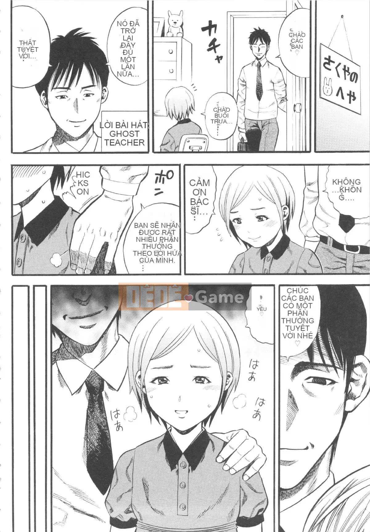 [Zakizaraki] Học sinh Shogakugaku