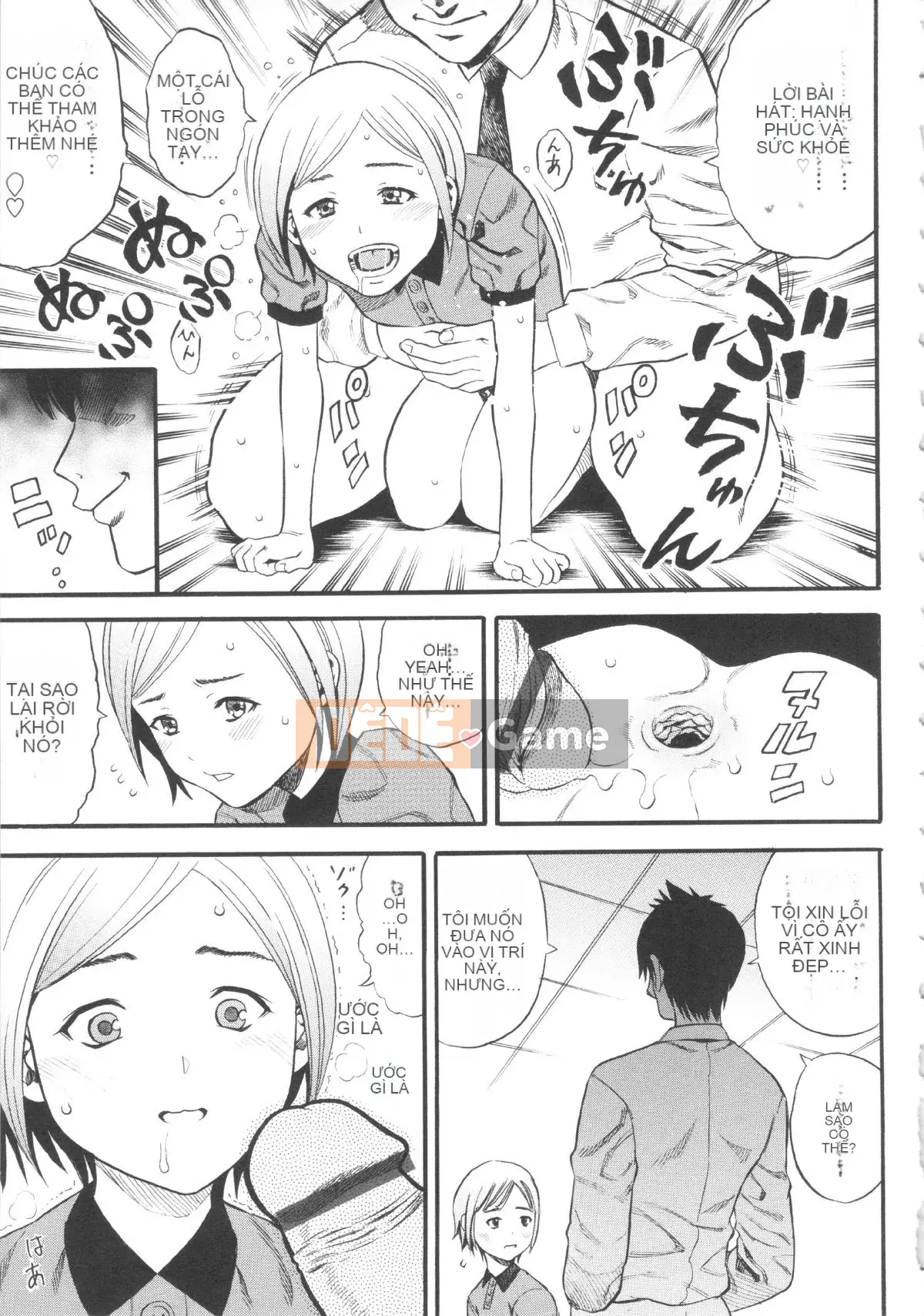 [Zakizaraki] Học sinh Shogakugaku