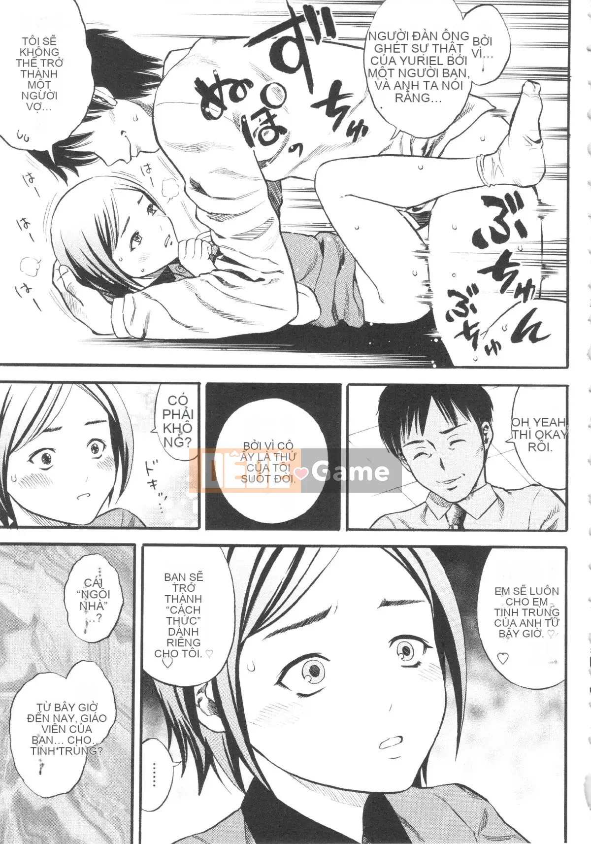 [Zakizaraki] Học sinh Shogakugaku