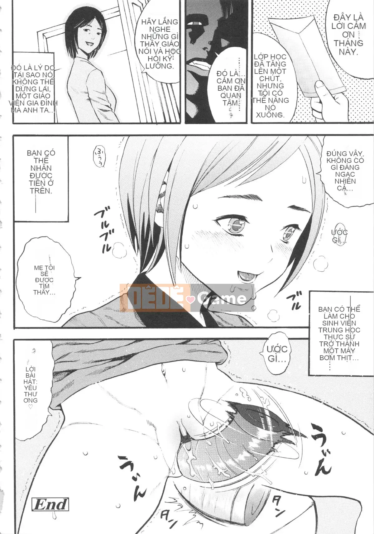 [Zakizaraki] Học sinh Shogakugaku