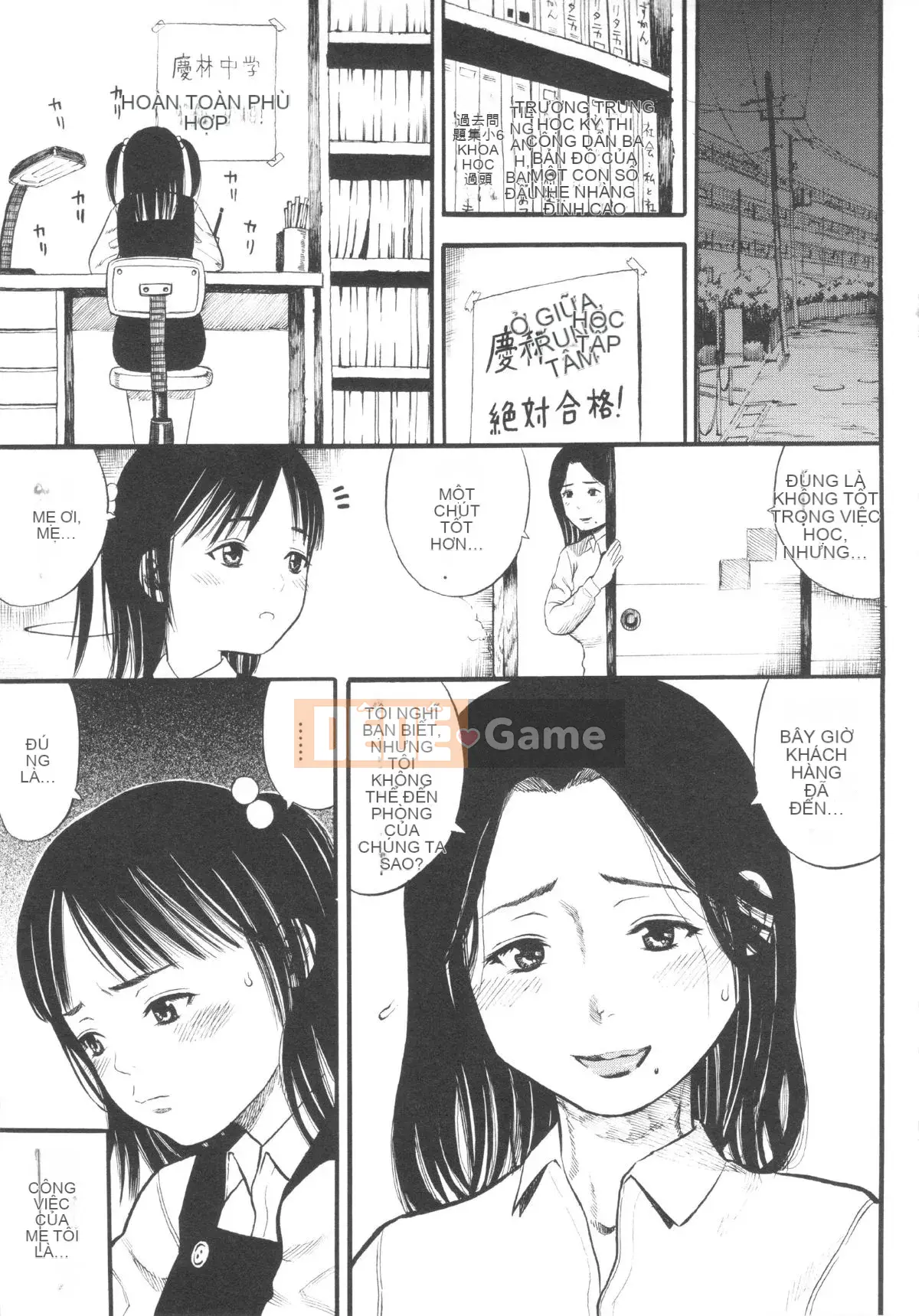 [Zakizaraki] Học sinh Shogakugaku