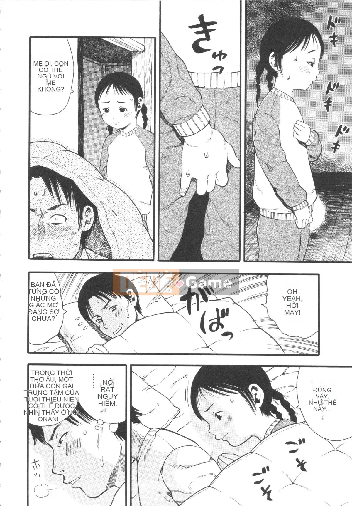 [Zakizaraki] Học sinh Shogakugaku