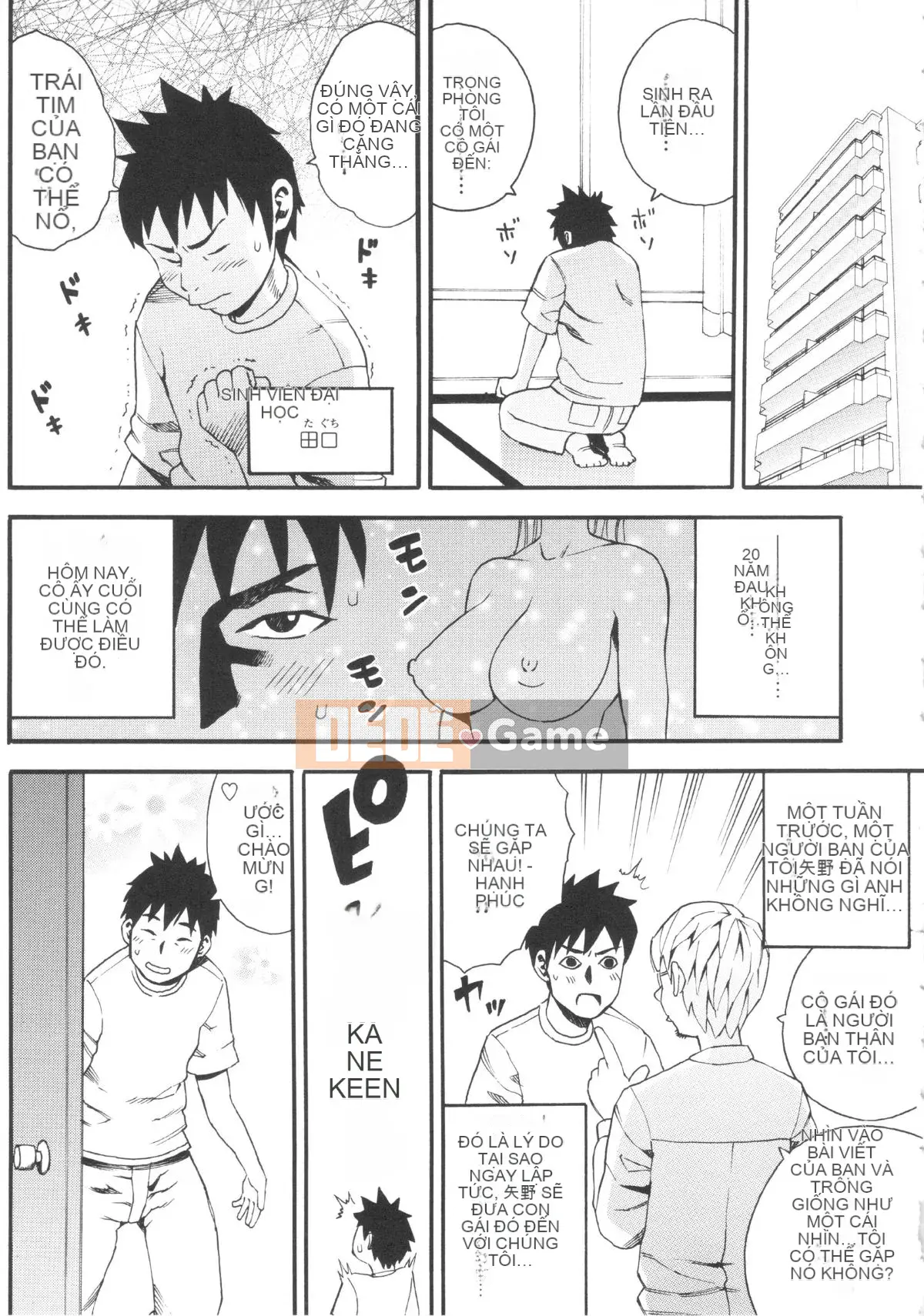 [Zakizaraki] Học sinh Shogakugaku