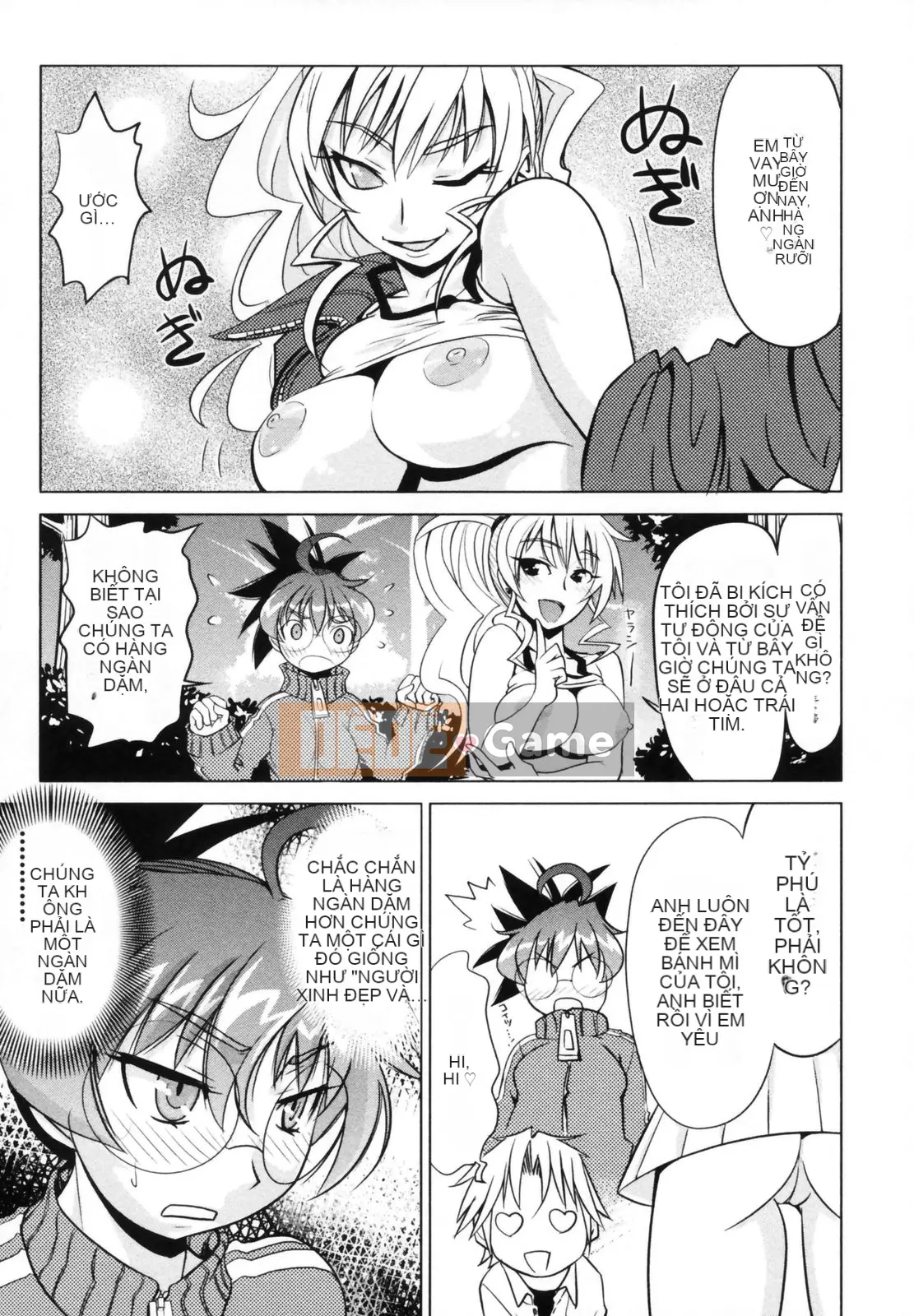 [Takashi Mori] Để đó cho ông Koganezawa