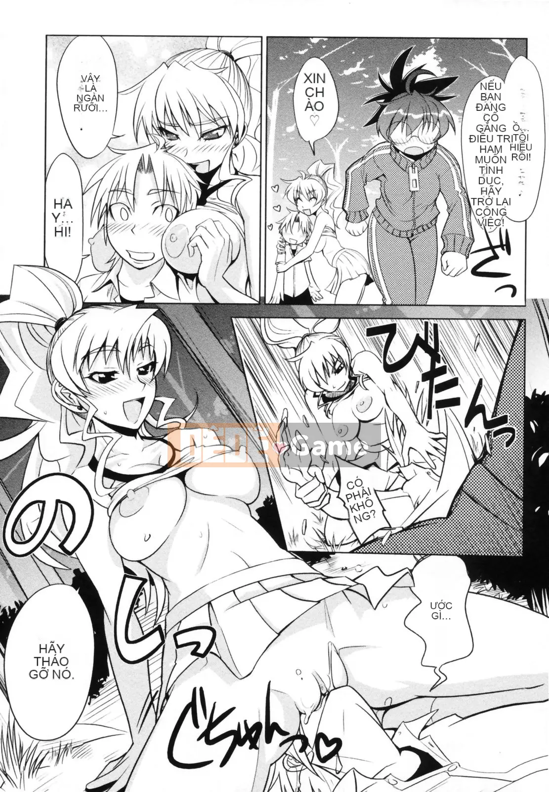 [Takashi Mori] Để đó cho ông Koganezawa