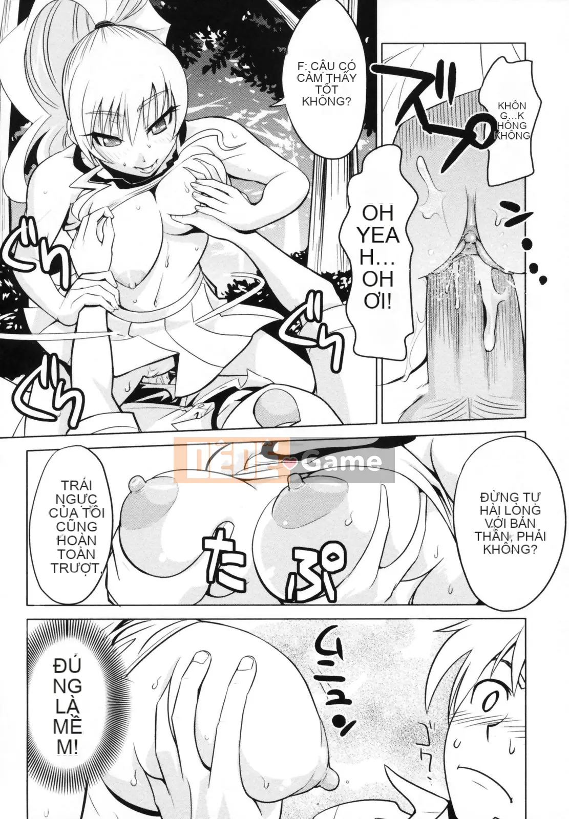 [Takashi Mori] Để đó cho ông Koganezawa