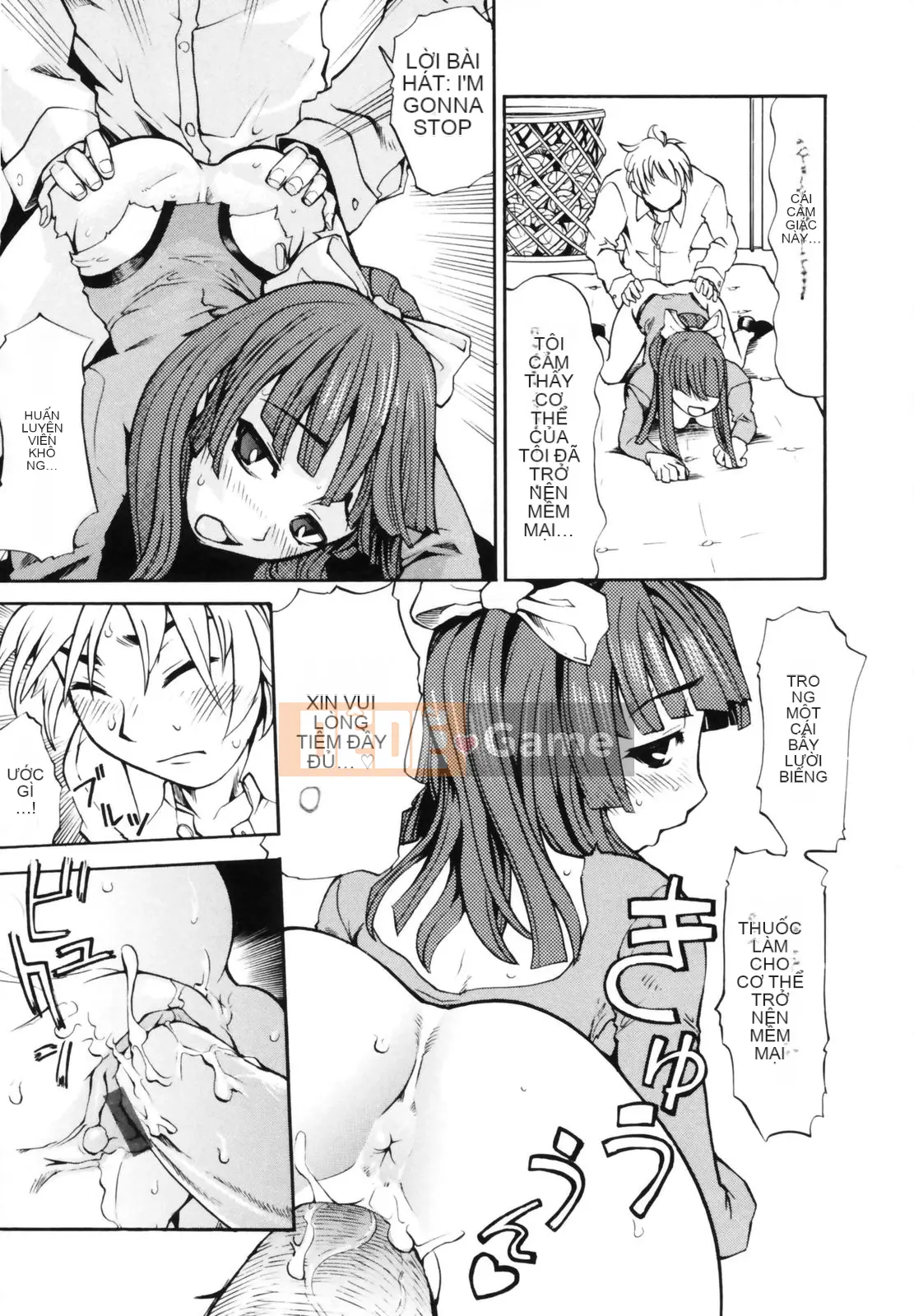 [Takashi Mori] Để đó cho ông Koganezawa