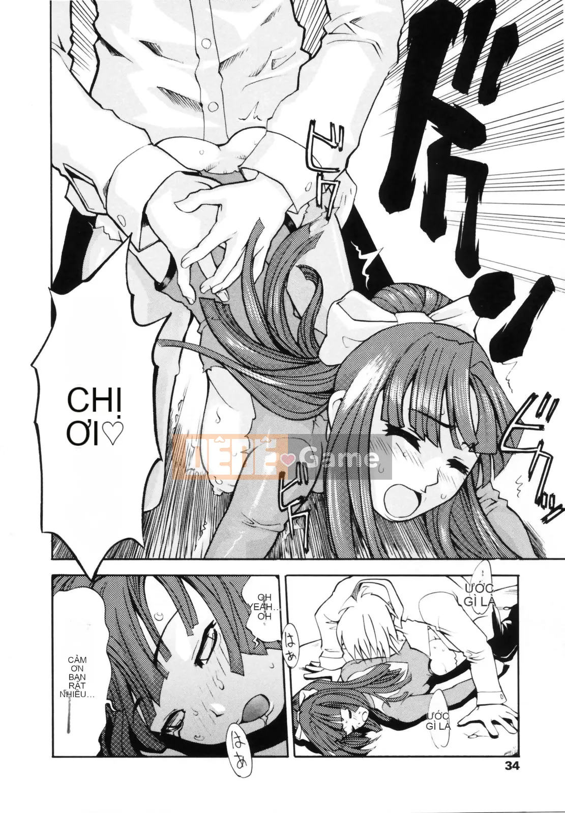 [Takashi Mori] Để đó cho ông Koganezawa