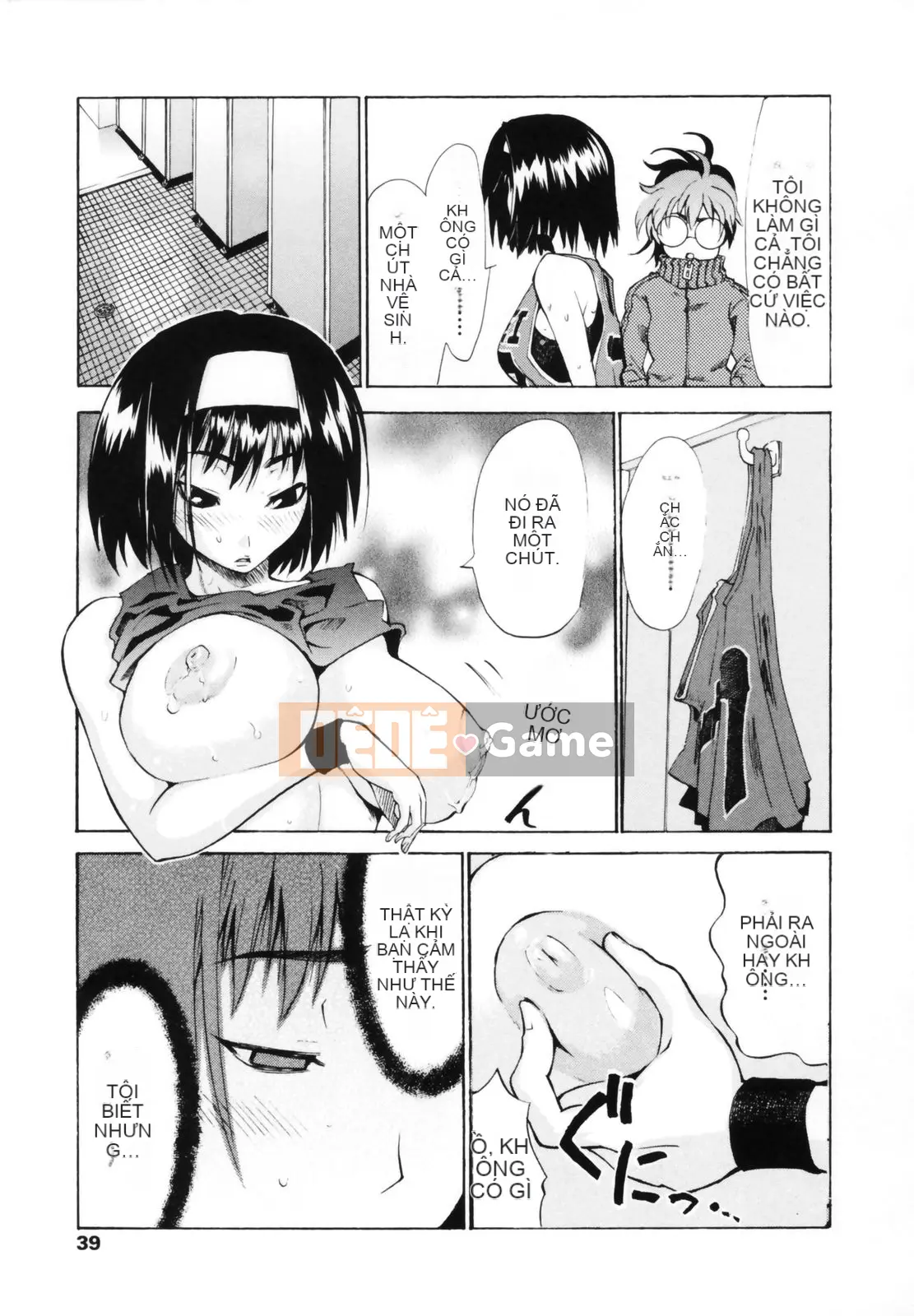 [Takashi Mori] Để đó cho ông Koganezawa