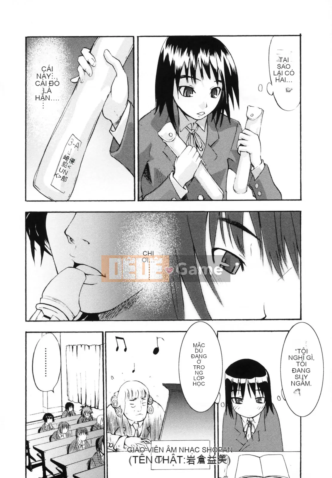 [Takashi Mori] Để đó cho ông Koganezawa